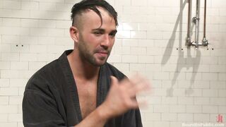 Bully Team Violates Pitcher in the Showers