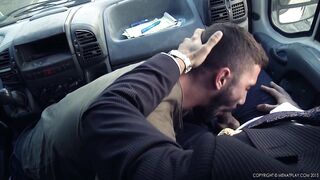 Rear View (Flex, Marco Rubi)