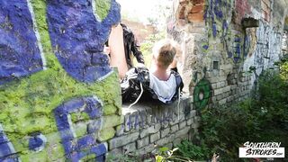 Our playground (Curtis Cameron, Robbie Dane)