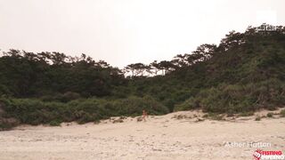 The Shore (Axel Abysse, Asher Hattori)